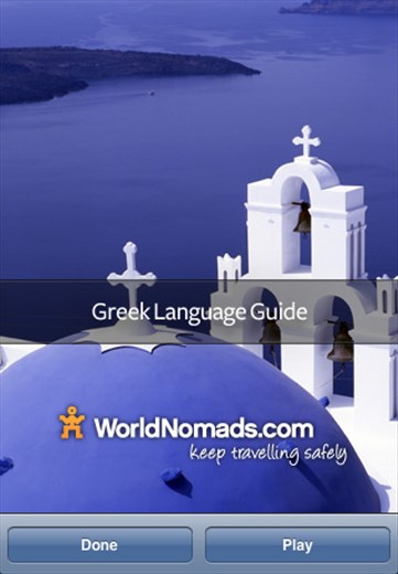 A screenshot from our Greek language guide application for iPhone & iPod touch