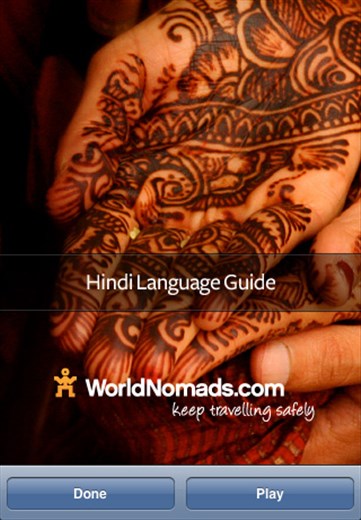 The World Nomads Hindi language guide iPhone app is now available for free from the iTunes app store.
