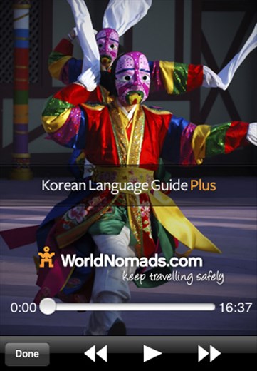 A screenshot from the World Nomads Korean language guide iPhone app - Available for FREE from the Apple iTunes store
