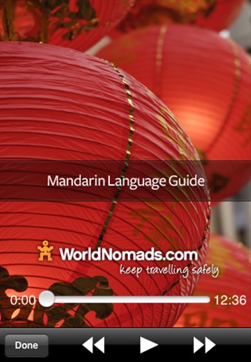 Screenshot from the World Nomads Mandarin iPhone app - available for free from the Apple iTunes store