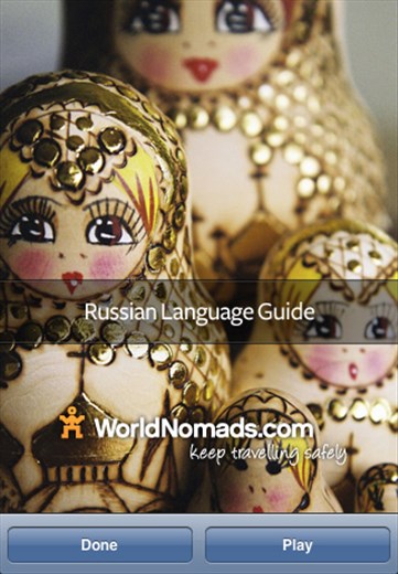 A screenshot from our Russian language guide application for iPhone & iPod touch