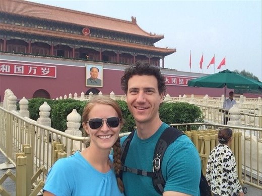 Forbidden City